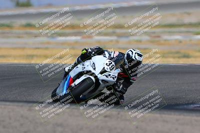 media/Aug-13-2023-CRA (Sun) [[1cfc37a6fb]]/Race 6 1000 Supersport/Race/